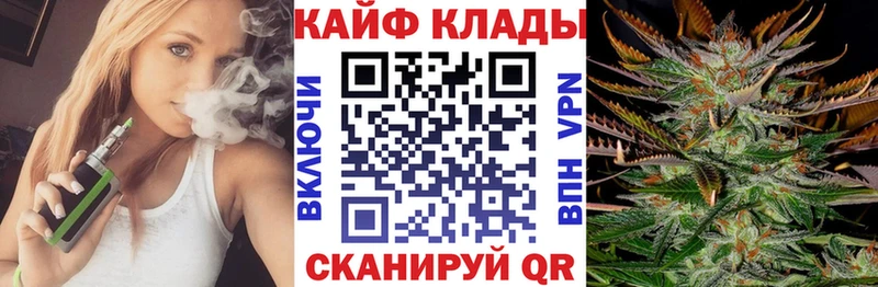Названия наркотиков Карачаевск КОКАИН  Меф  A PVP  МДМА  Гашиш  Бошки Шишки 