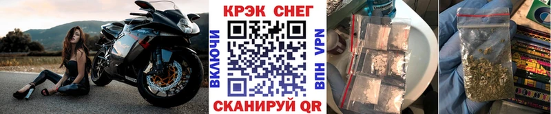 закладка  Карачаевск  COCAIN 97% 