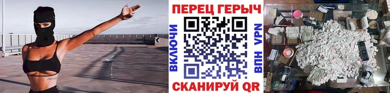 Героин хмурый  МЕГА маркетплейс  Карачаевск 