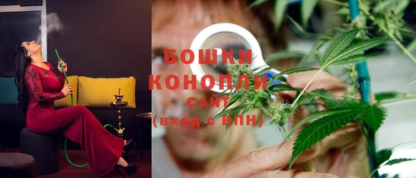 кокаин Алзамай