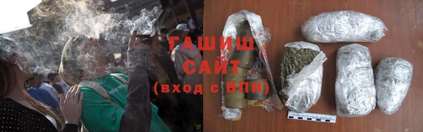 кокаин Алзамай