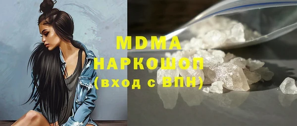 соль курить ск Алексин