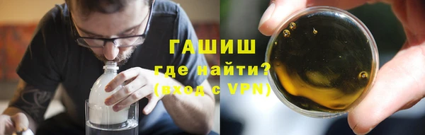 кокаин Алзамай