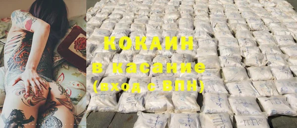 мдма Ростов