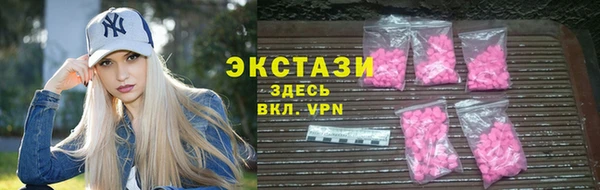 соль курить ск Алексин