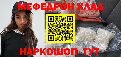 MDMA Коммунар