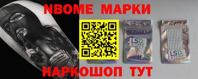 MDMA Коммунар