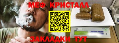 круглые Конаково