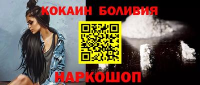 MDMA Коммунар