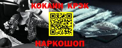 круглые Конаково