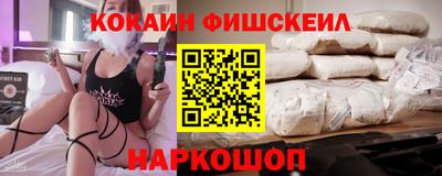 MDMA Коммунар