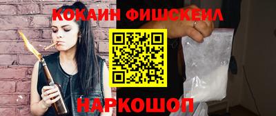 круглые Конаково