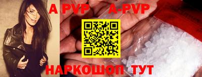 круглые Конаково