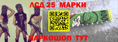 дживик Комсомольск-на-Амуре