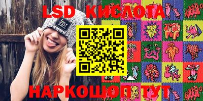 MDMA Коммунар