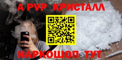 MDMA Коммунар