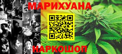 MDMA Коммунар