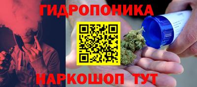 круглые Конаково