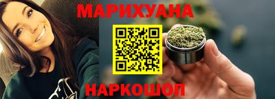 круглые Конаково