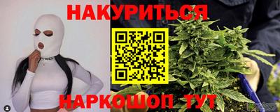 MDMA Коммунар