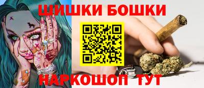 круглые Конаково