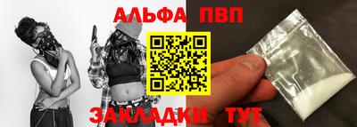 MDMA Коммунар