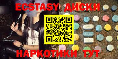 дживик Комсомольск-на-Амуре