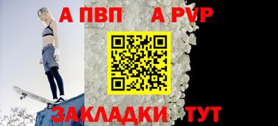 круглые Конаково