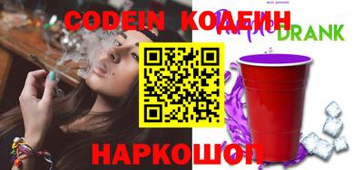 круглые Конаково