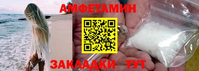 каннабис Кингисепп