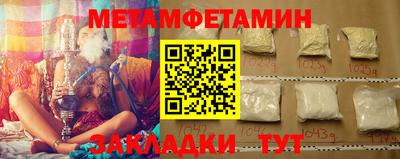 MDMA Коммунар
