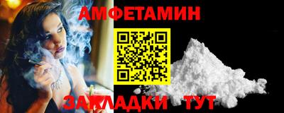 MDMA Коммунар