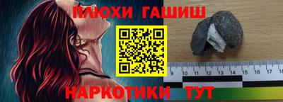 круглые Конаково