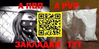 каннабис Кингисепп