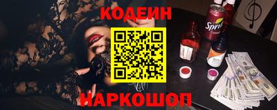 MDMA Коммунар