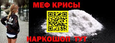 дживик Комсомольск-на-Амуре