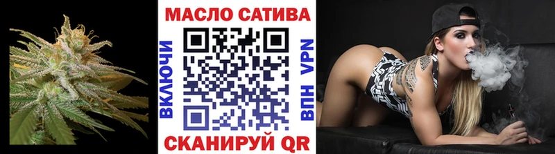 наркота  Карачаевск  Дистиллят ТГК гашишное масло 